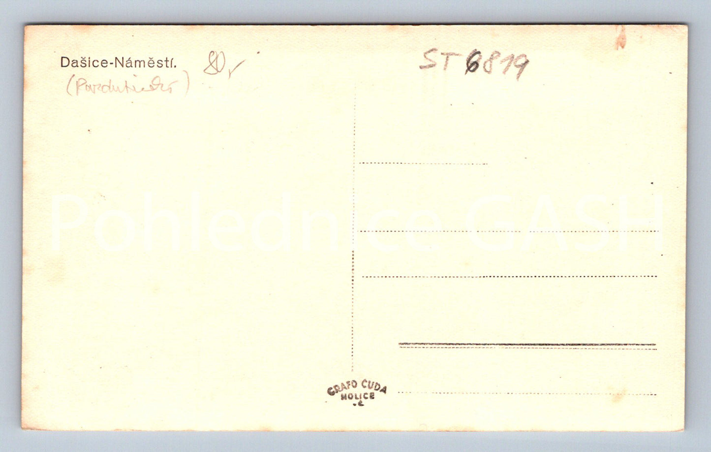 Postcard DAČICE (ST6819)