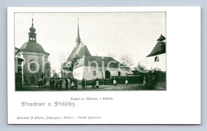 Postcard SHELF (ST6857)