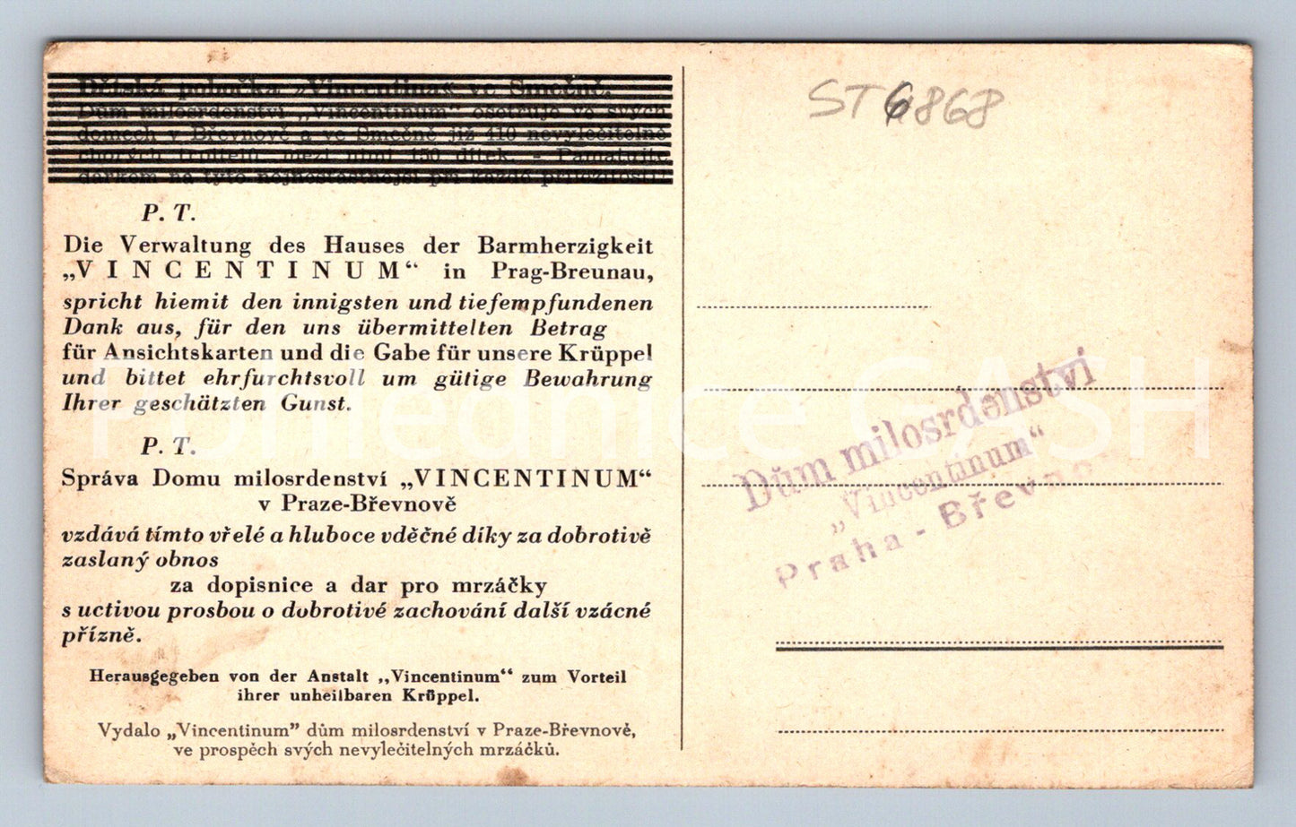 Postcard PRAGUE BŘEVNOV (ST6868)