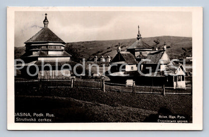 Postcard JASINA - SUBCARPATHIAN RUSSIA (ST6898)