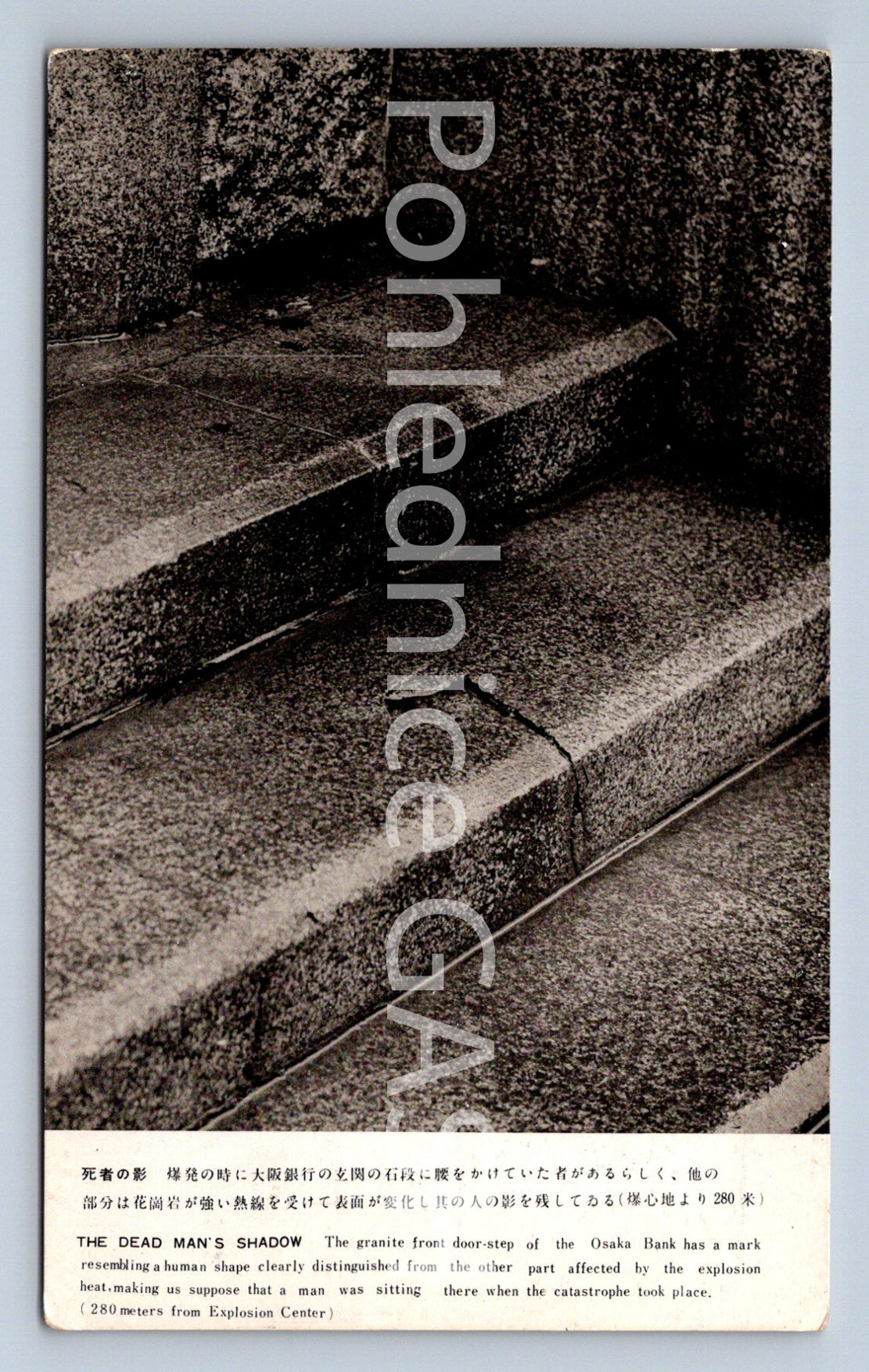 Postcard THE DEAD MAN SHADOW (ST6931)