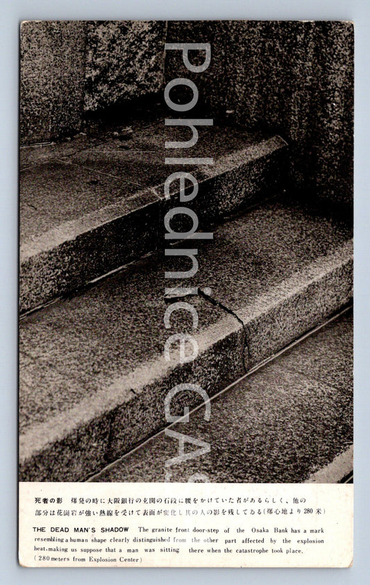 Postcard THE DEAD MAN SHADOW (ST6931)