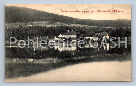 Postcard BOSCH-MORAVIAN HIGHLANDS - MORAVIAN LOVERS (ST6933)