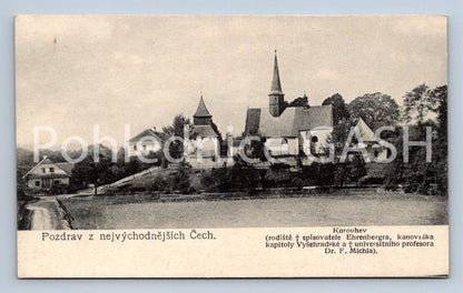 Postcard FLAG (ST6938)