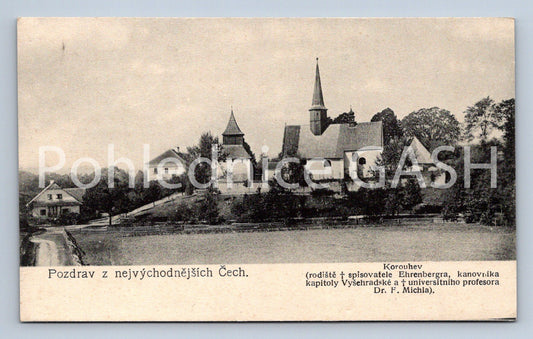 Postcard FLAG (ST6938)