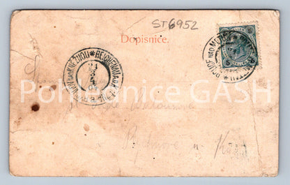 Postcard GREETINGS FROM THE POLICE NEAR METUJÍ (ST6952)