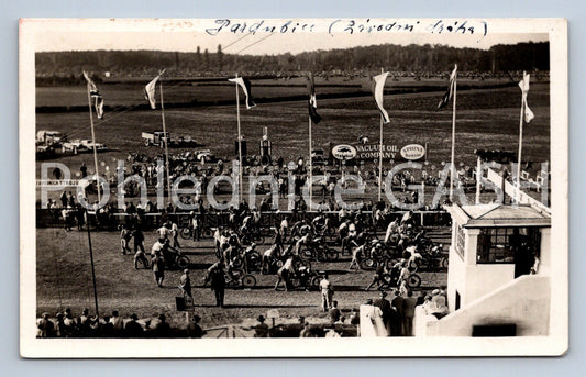 Postcard PARDUBICE Motrky Pardubice vacuum oil plant (ST6957)