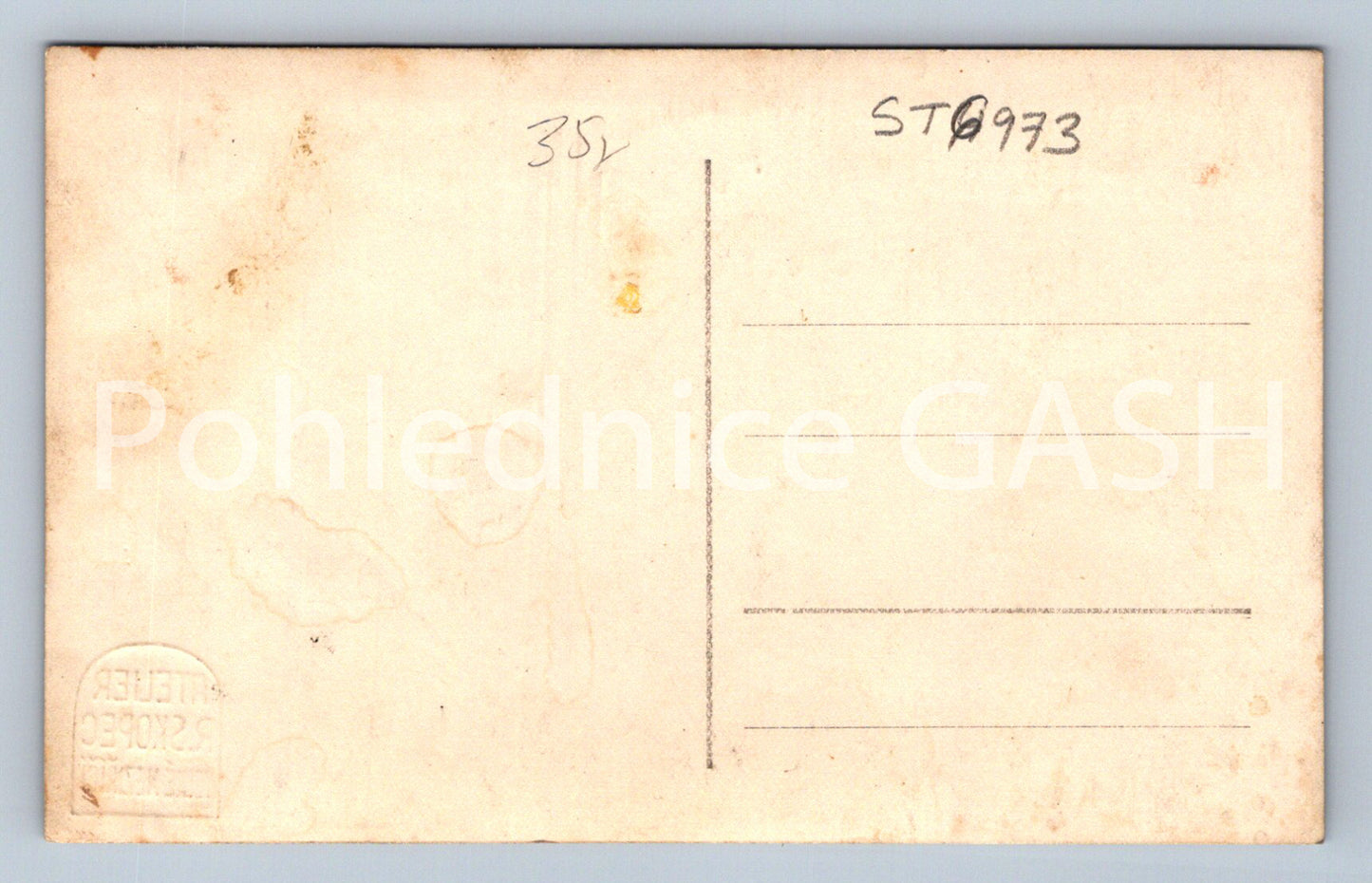 Postcard LARGE INTERSECTION (ST6973)