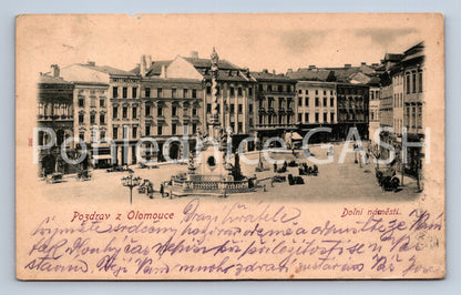 Postcard GREETINGS FROM OLOMOUC (ST6974)