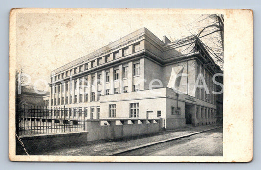Postcard GIRLS' REFORM HIGH SCHOOL IN PRAGUE XVI. AT SMÍCHOIV (ST6998)