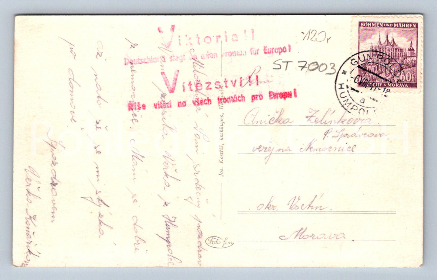 Postcard HUMPOLEC (ST7003)