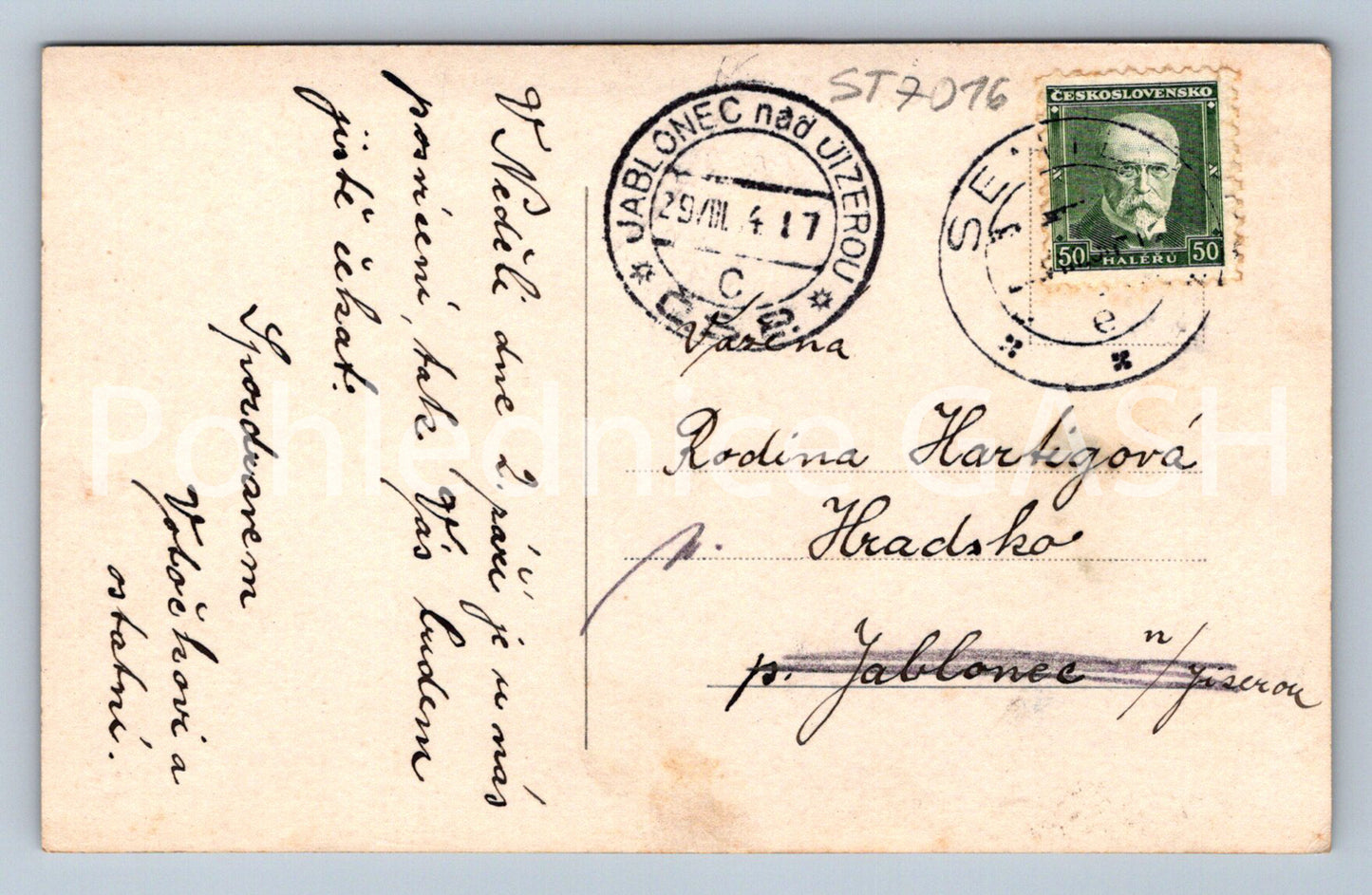 Postcard SEMILY (ST7016)