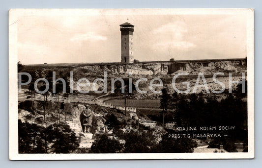 Postcard LANDSCAPE AROUND THE STATUE OF PRESIDENT TG MASARYK (ST7018)