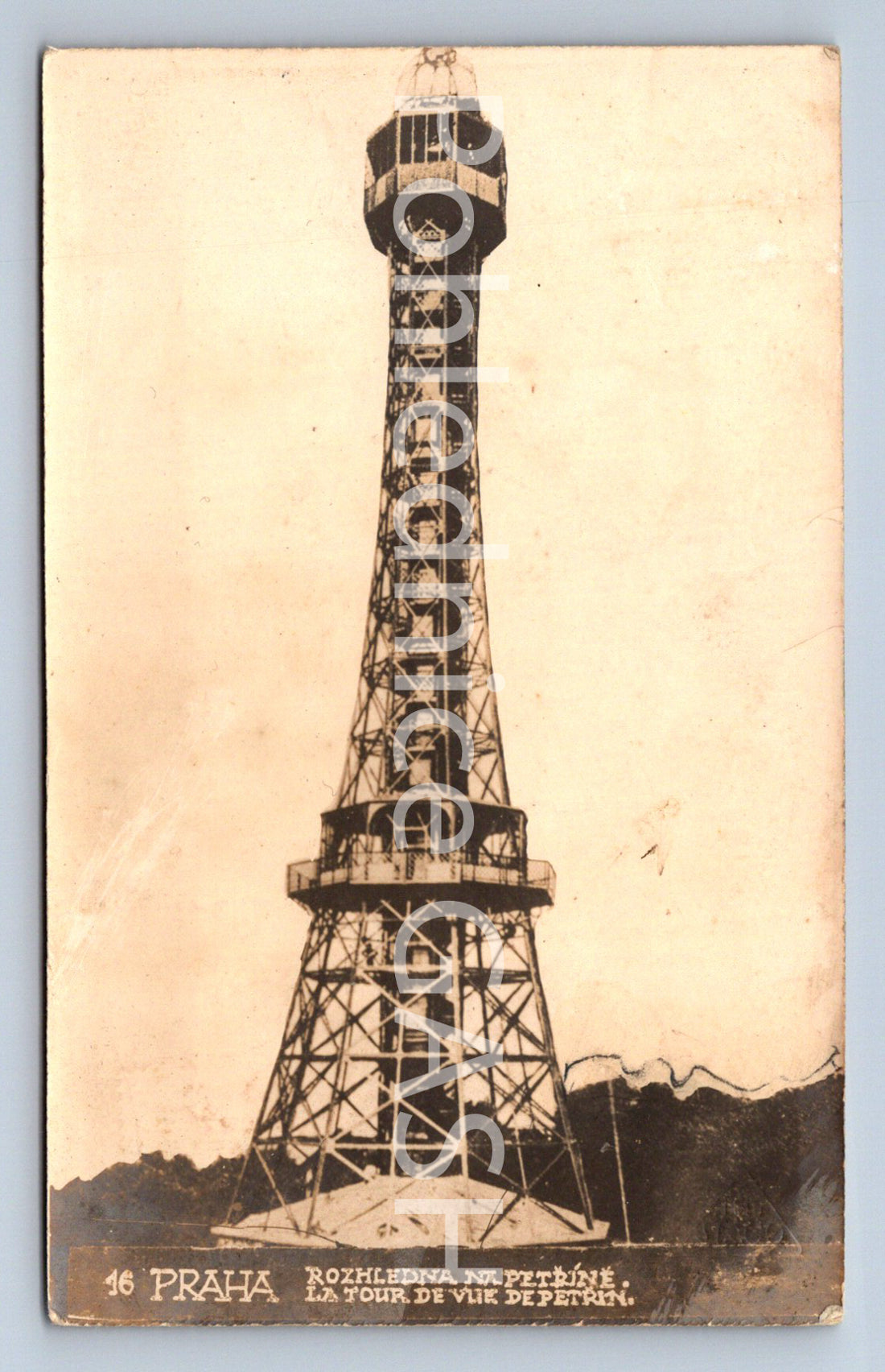 Postcard PRAGUE - PETŘÍN (ST7027)