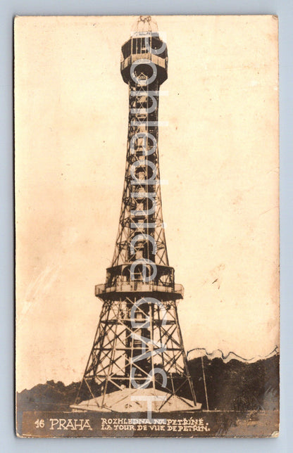 Postcard PRAGUE - PETŘÍN (ST7027)