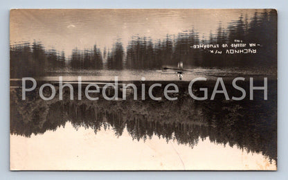 Postcard RYCHNOV NAD KNĚŽNOU (ST7032)