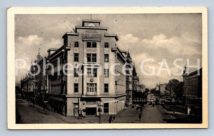 Postcard OLOMOUC (ST7053)