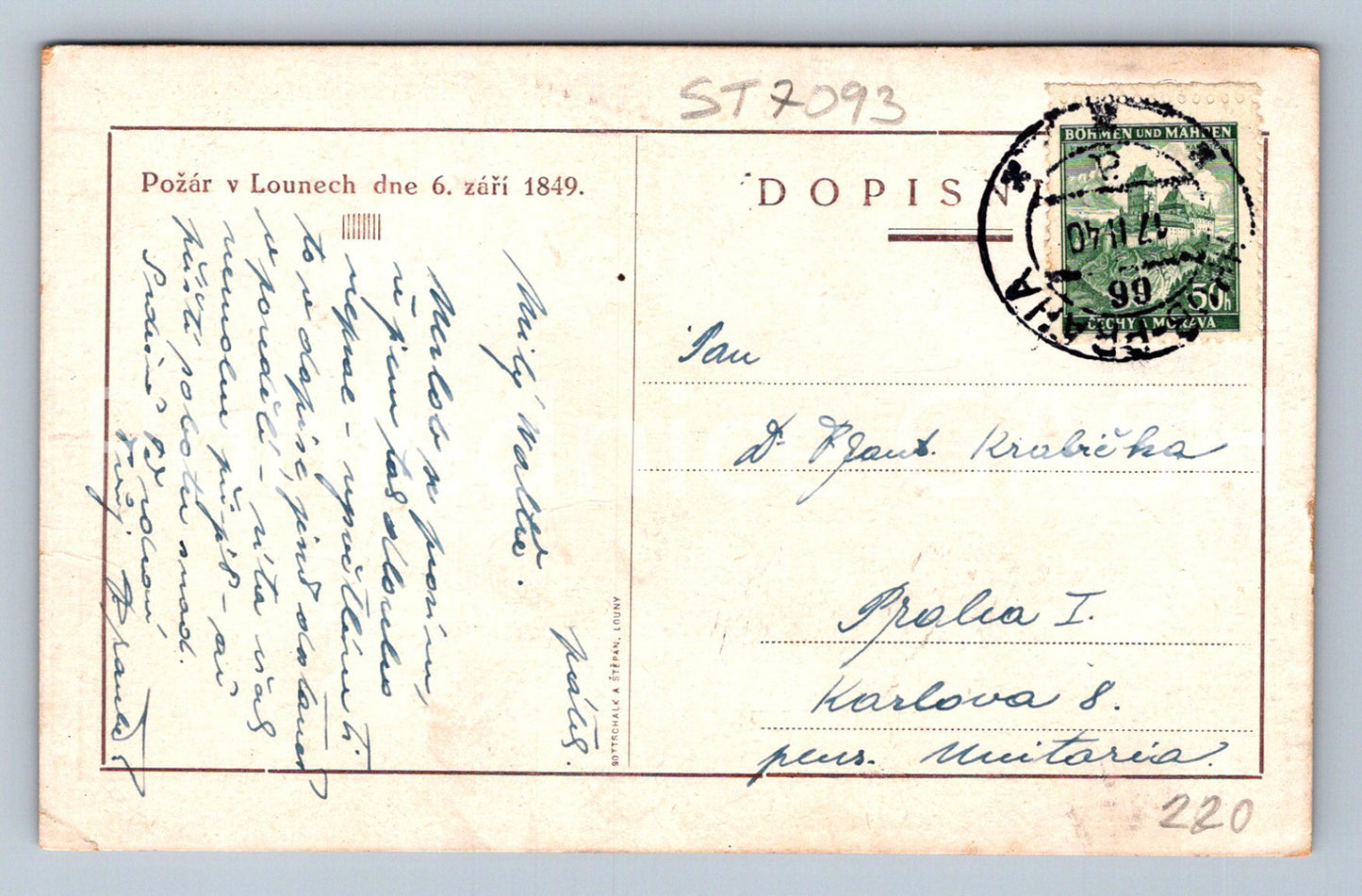 Postcard FIRE IN THE LOUNGE (ST7093)