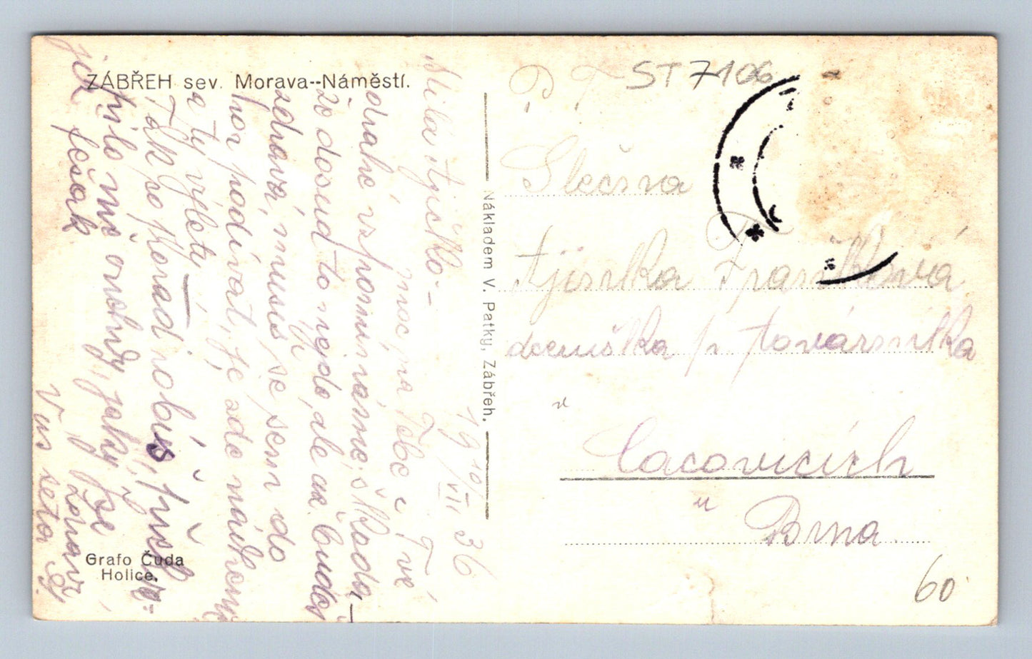 Postcard ZÁBŘEH NORTH MORAVIA - SQUARE (ST7106)