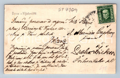 Postcard BRNO - EXHIBITION CENTRE (ST7109)