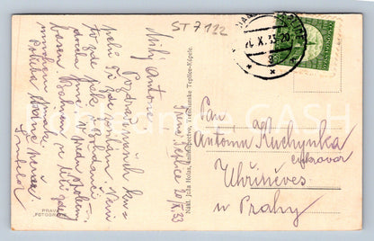 Postcard KPELE TRENČANSKÉ TEPLICE (ST7122)