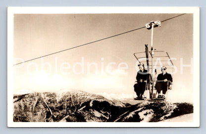 Postcard LOW TATRAS (ST7127)