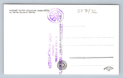 Postcard HIGH TATRAS (ST7132)