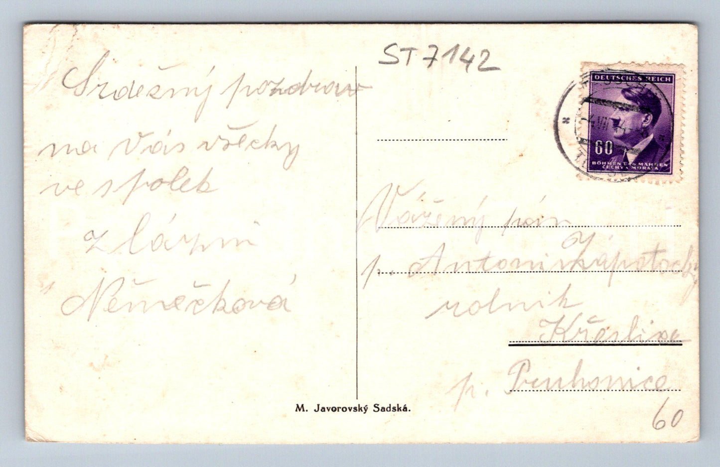 Postcard LAST DAY (ST7142)