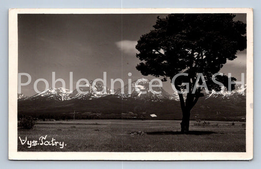 Postcard HIGH TATRAS (ST7156)