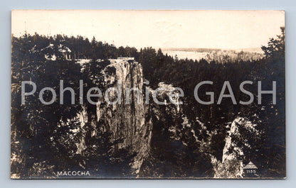Postcard MACOCHA (ST7212)