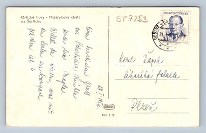 Postcard ORLICKÉ HORY (ST7253)
