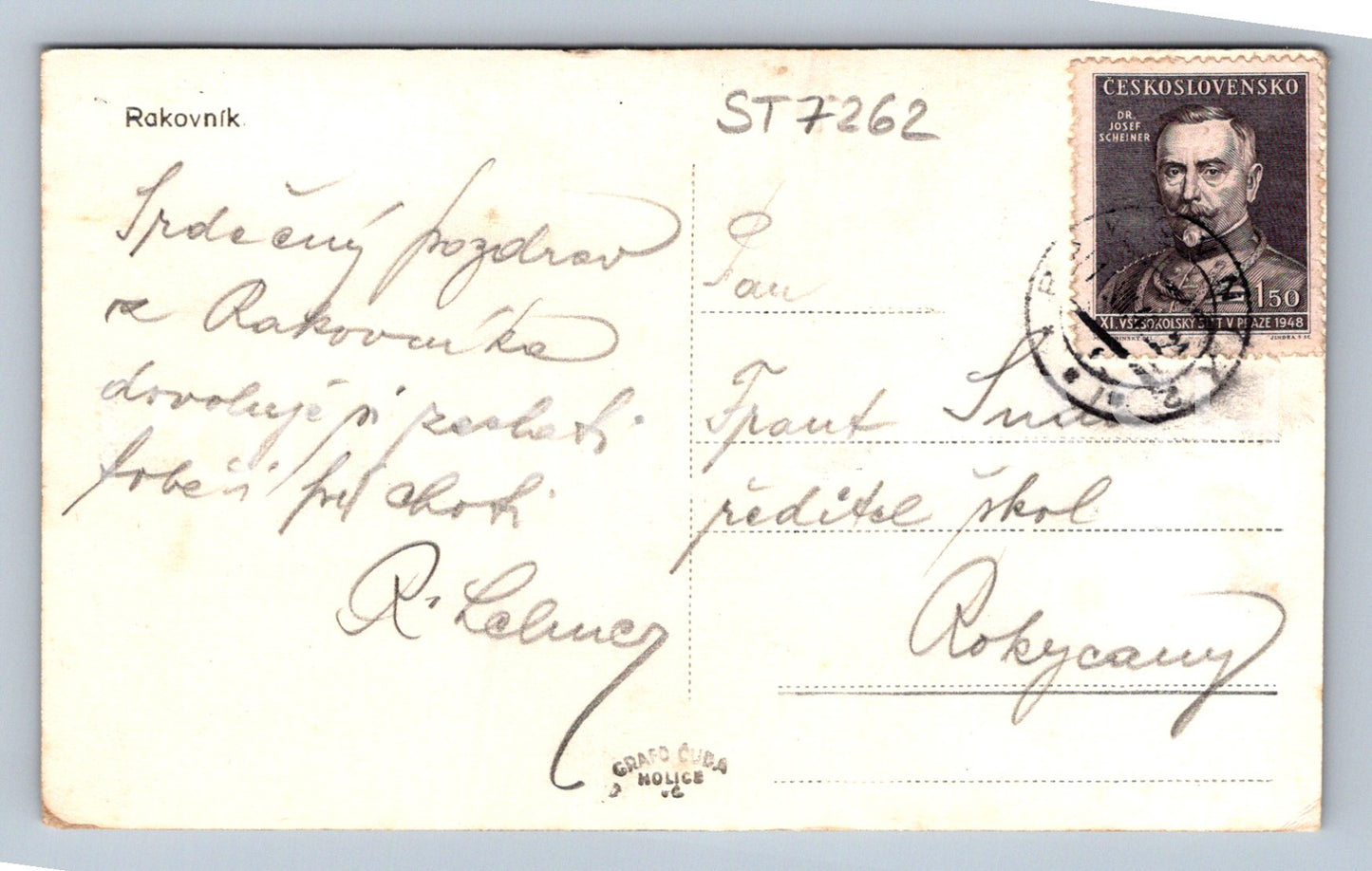 Postcard CANCER (ST7262)