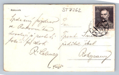 Postcard CANCER (ST7262)