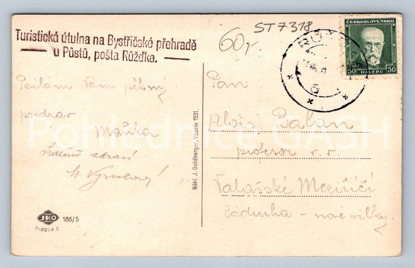 Postcard TOURIST REST HOUSE ON THE BYSTŘIČKA DAM - AT LENT (ST7318)