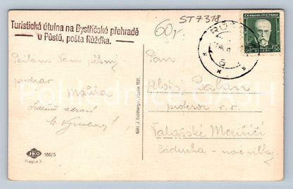 Postcard TOURIST REST HOUSE ON THE BYSTŘIČKA DAM - AT LENT (ST7318)