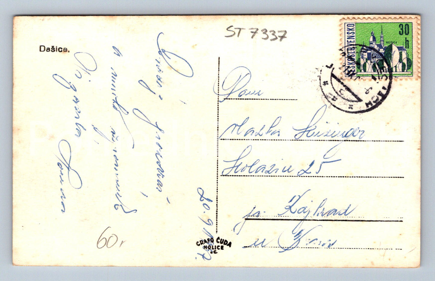 Postcard DAŠICE (ST7337)