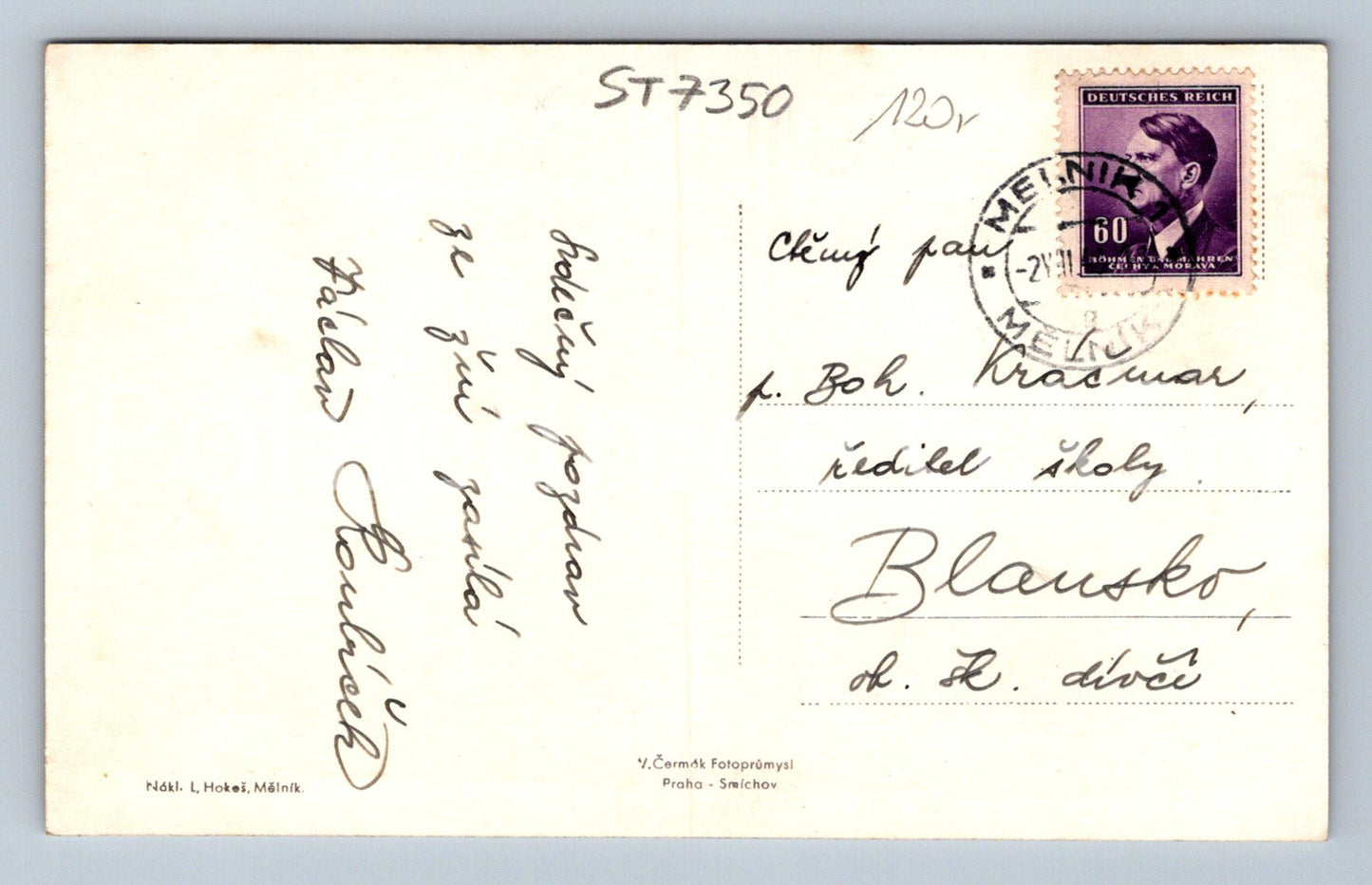 Postcard MILLER (ST7350)