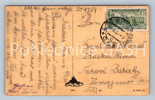 Postcard BRNO (ST7359)
