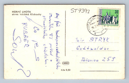 Postcard UPPER TERM (ST7392)