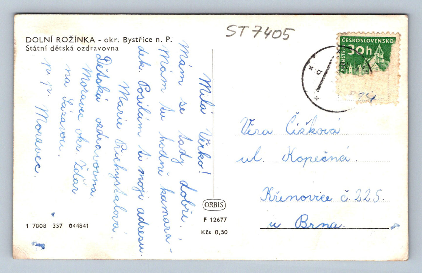 Postcard DOLNÍ ROŽÍNKA - STATE CHILDREN'S SANATORIUM (ST7405)