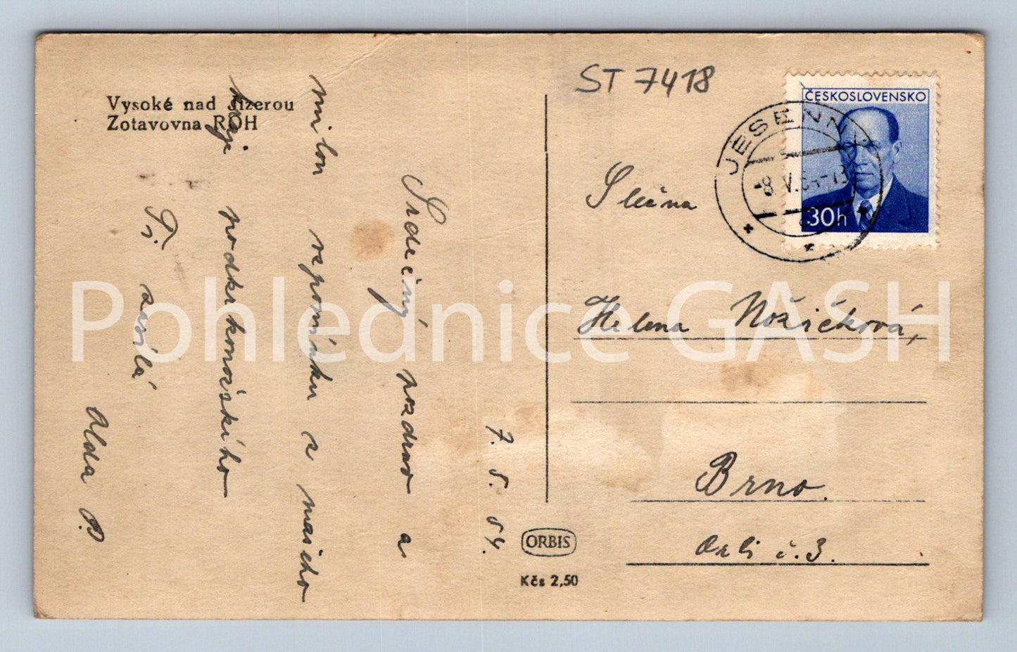 Postcard VYSOKÉ NAD JIZEROU - CONvalescence (ST7418)