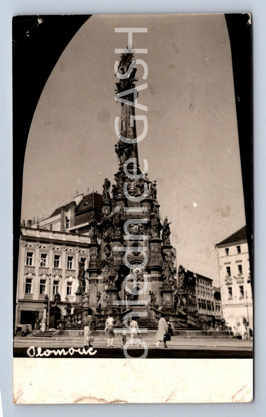 Postcard OLOMOUC (ST7424)