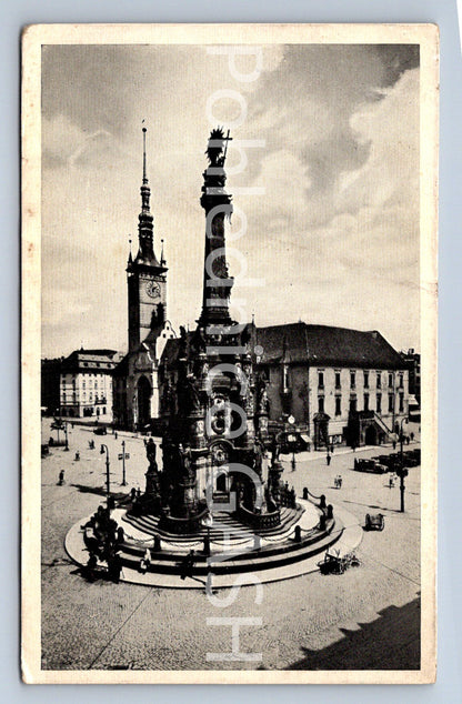 Postcard OLOMOUC (ST7425)