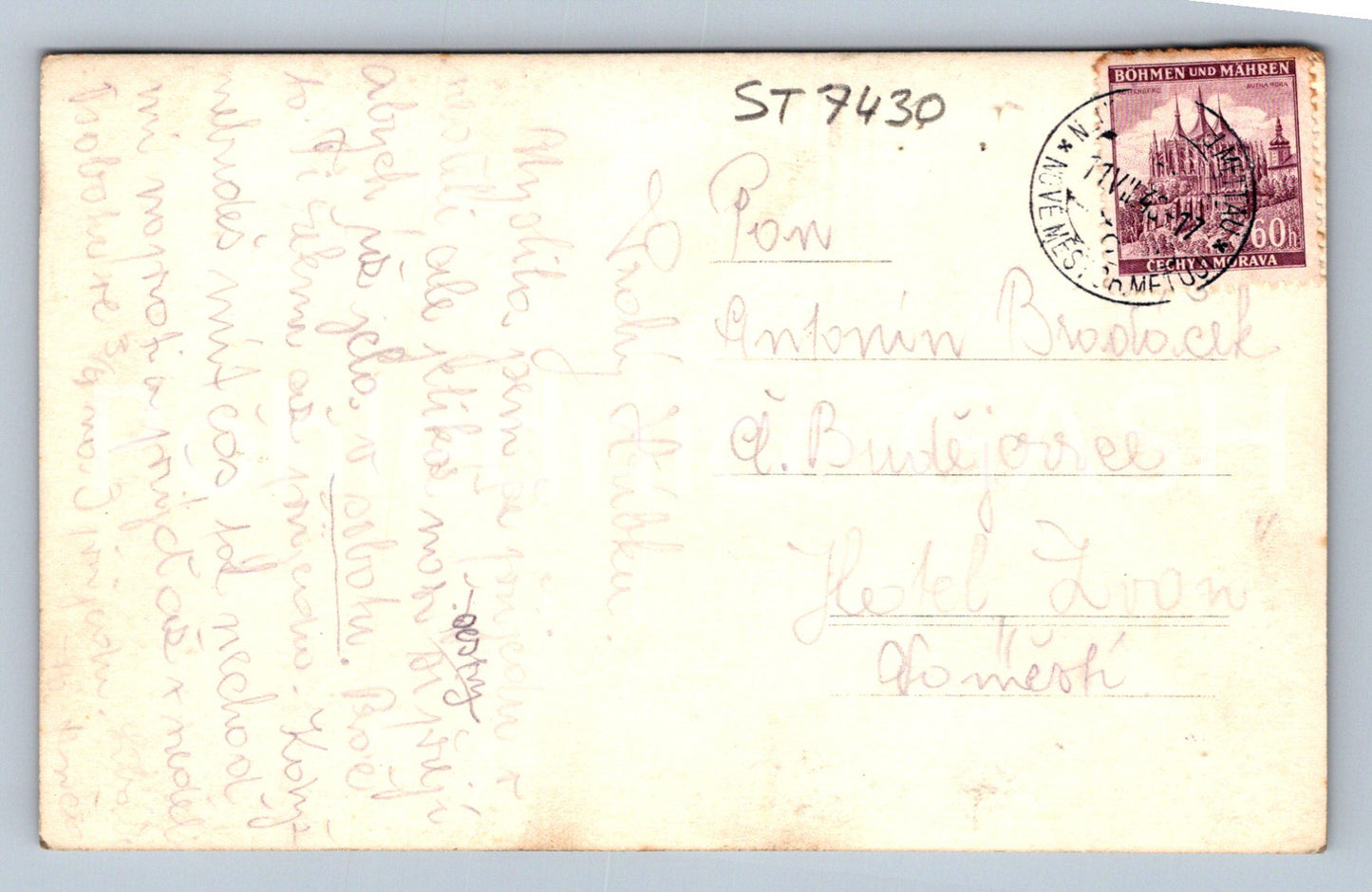 Postcard NEW CITY OF META - BATTERY HOSPITAL (ST7430)