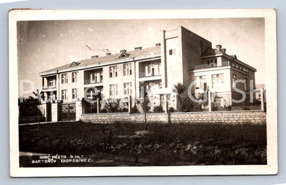 Postcard NEW CITY OF META - BATTERY HOSPITAL (ST7430)