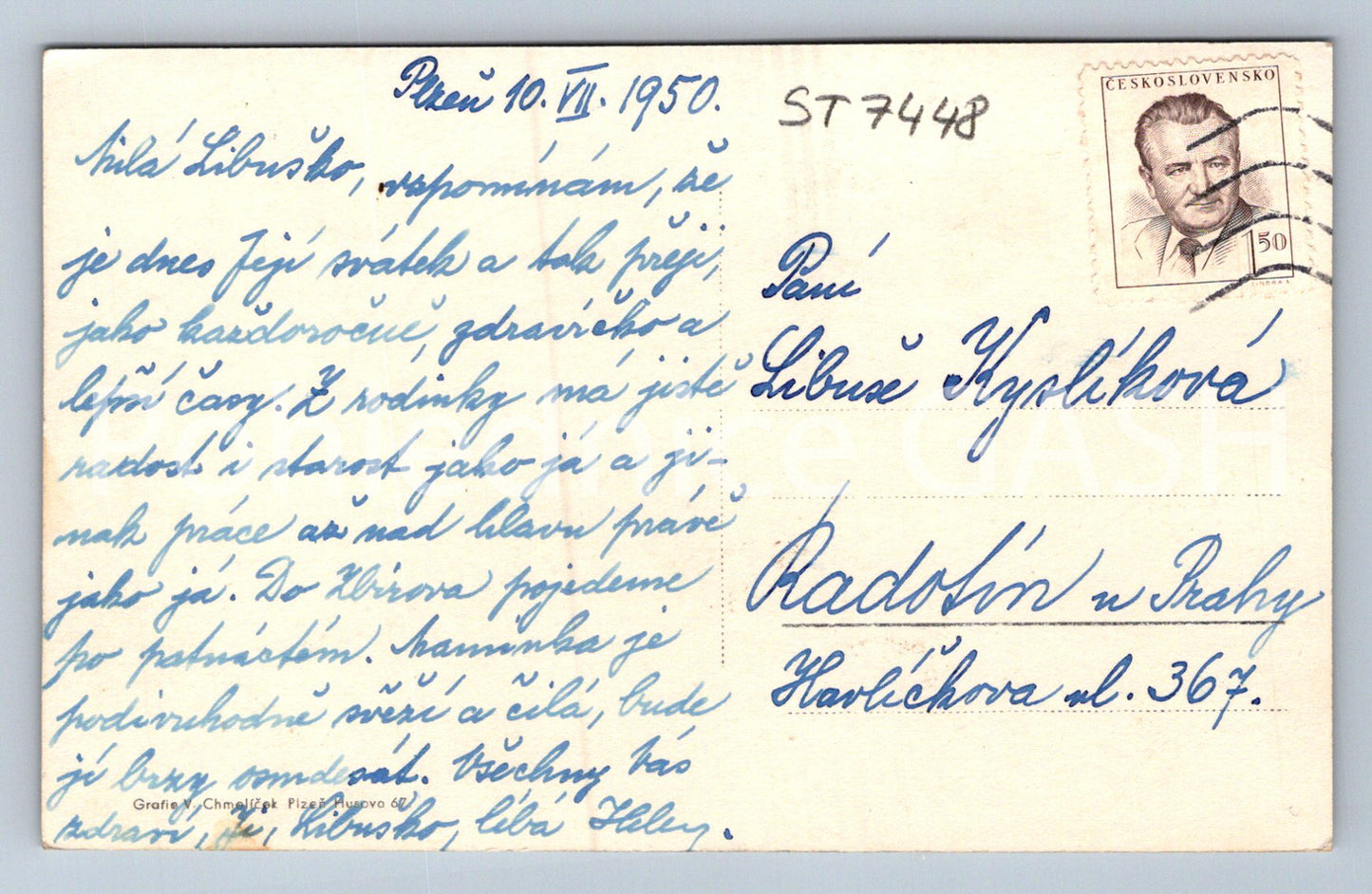 Postcard PILSEN - MONUMENT OF THE TGM - DR. PETÁK SQUARE (ST7448)