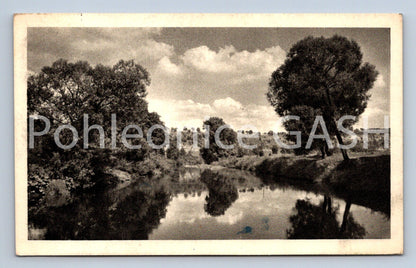 Postcard PLAŇÁKOV (ST7453)