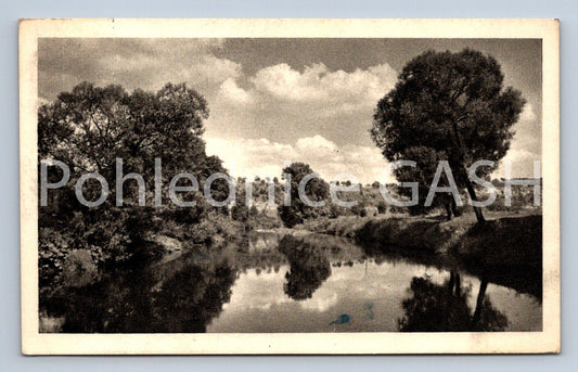 Postcard PLAŇÁKOV (ST7453)