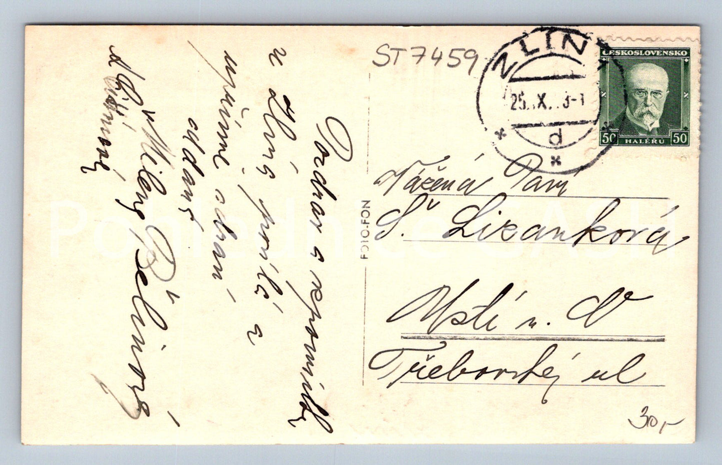 Postcard ZLÍN - BATOVY ZÁVODY (ST7459)