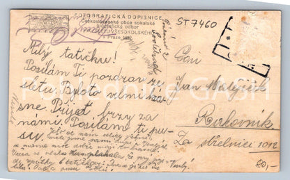 Postcard CZECHOSLOVAK MUNICIPALITY OF SOKOLSKÉ BIOGRAPHICAL DEPARTMENT (ST7460)